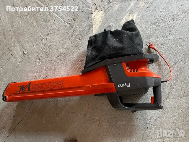 Flymo GardenVac духалка и листо събирач, снимка 4 - Градинска техника - 51475151