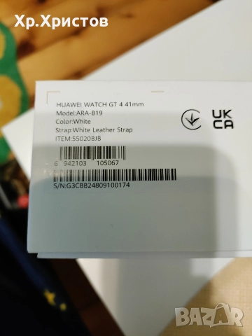 смарт часовник , снимка 4 - Друга електроника - 52991341