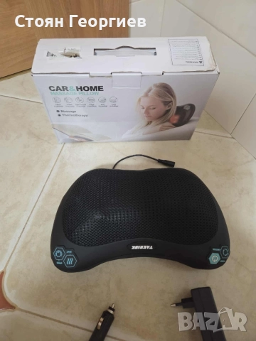 Електрически масажор за гръб и врата