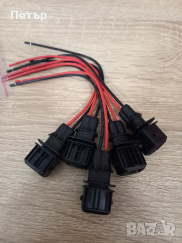 Букси за дюзи, инжектори, конектори, букса, двупинови, маншони, 2-пинови букси, маншони за букси, снимка 5 - Аксесоари и консумативи - 36359432