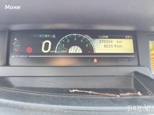Рено Гранд Сценик 3 , снимка 11 - Автомобили и джипове - 55715690