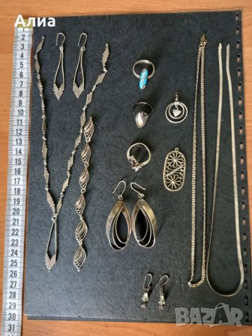 Сребърни бижута, снимка 5 - Бижутерийни комплекти - 33683470
