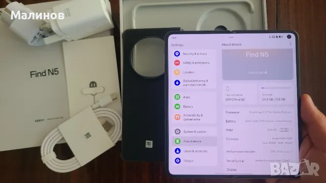 Oppo Find N5 Dual sim 5G с Android auto най-тънкият сгъваем тел. от Get Mobile , снимка 13 - Телефони с две сим карти - 49226030