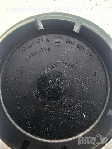 Капачки за джанти Vw, снимка 6 - Аксесоари и консумативи - 53018245