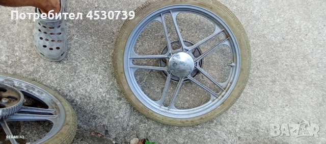 "Grimeka",Джанти и Капли за Мотори,Скутери,Мотопеди,ATV , снимка 3 - Мотоциклети и мототехника - 51290849