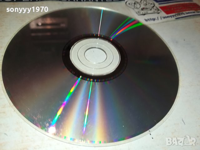 KUSCHEL ROCK CD MADE IN USA 1409230915, снимка 14 - CD дискове - 42186024