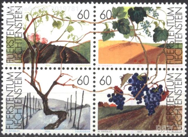 Чисти марки Флора Сезони на лозата 1994 от Лихтенщайн