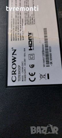 Основна платка -17MB140 for 32 inc DISPLAY за  Crown 32472 , снимка 6 - Части и Платки - 38850646