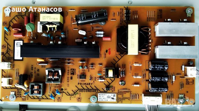 SONY KD-75ZD9 със счупена матрица , APS-373 , APS-371 , 1-980-838-11 , 1-980-841-21 , 1-981-224-21, снимка 8 - Части и Платки - 29217289
