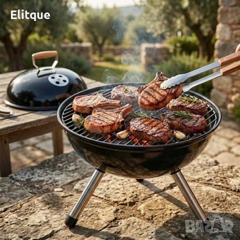 Туристическо барбекю на въглища с кълбовидна форма 37.5 x 45.5 см 