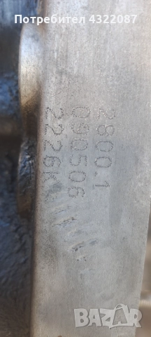 Ръчна Скоростна кутия Рено Гранд Сценик / Renault Grand Scenic II 1.9 dci 130к.с., снимка 3 - Части - 51672687