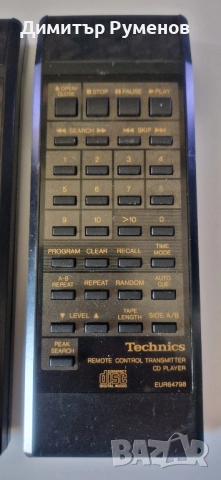 Дистанционно Technics EUR64798 / CD Player, снимка 3 - Аудиосистеми - 51522282