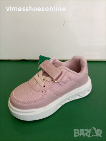 Детски маратонки  PALIAMENT, снимка 2 - Детски маратонки - 37947312