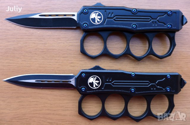 Автоматичен нож Microtech - бокс / 2 модела /