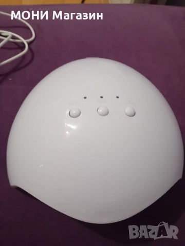 LED лампа за маникюр, снимка 1