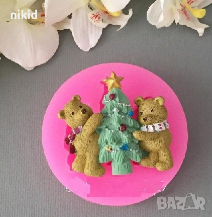 2 мечета до Коледна елха силиконов молд форма фондн гипс украса декор