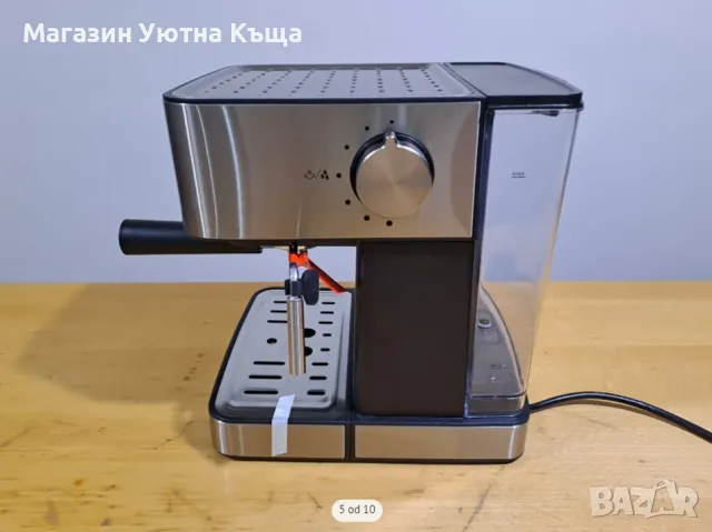 НОВА Еспресо Кафемашина с ГАРАНЦИЯ Solac CE4481, снимка 11 - Кафемашини - 49677953
