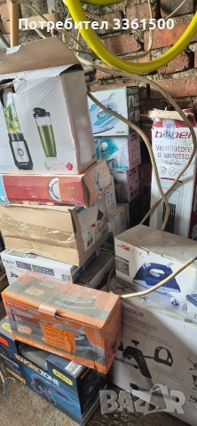 Стоки за бита: ютии, сокоизтизквачки, вентилатори, кантари, сешуари и други., снимка 2 - Други стоки за дома - 54182285