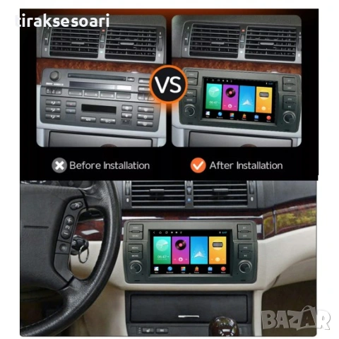 7-инчова мултимедия за BMW 3 Series E46 (1998–2005) – Android Carplay, снимка 2 - Аксесоари и консумативи - 53037559