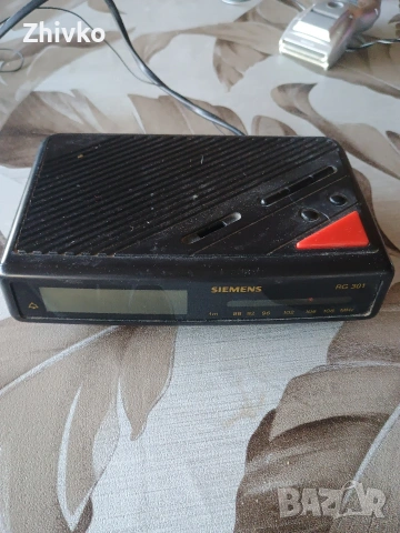 радио с аларма 