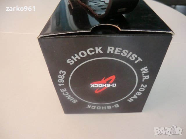продавам супер часовник за джунглата Csasio g-shock-екстриим, снимка 8 - Водоустойчиви - 37905672