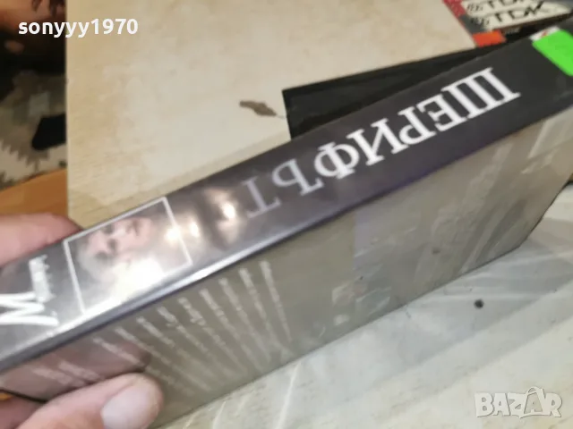 ШЕРИФИТ-ИЗДИРВАТ СЕ-ORIGINAL VHS TAPE 2409261821L1, снимка 10 - Екшън - 56215019