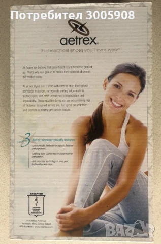 Дамски ортопедични обувки Aetrex Lindsey 37 номер- Естествена кожа, снимка 8 - Дамски елегантни обувки - 50952348