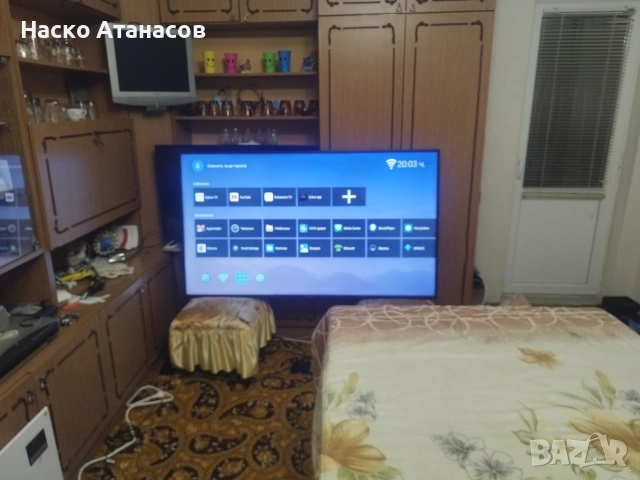 Sharp 65CUG8052E/65CUG8062E