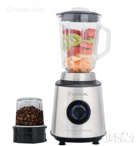 Блендер и кафемелачка, 2в1