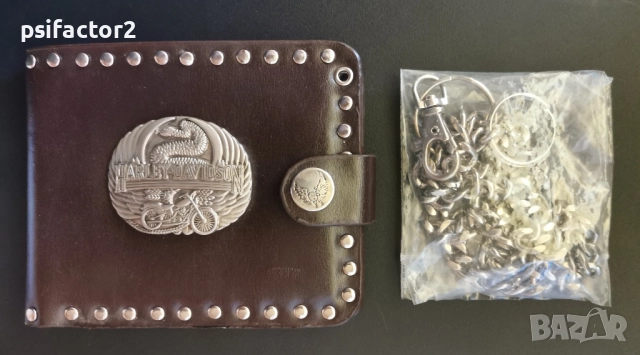 Кожен портфейл Harley-Davidson