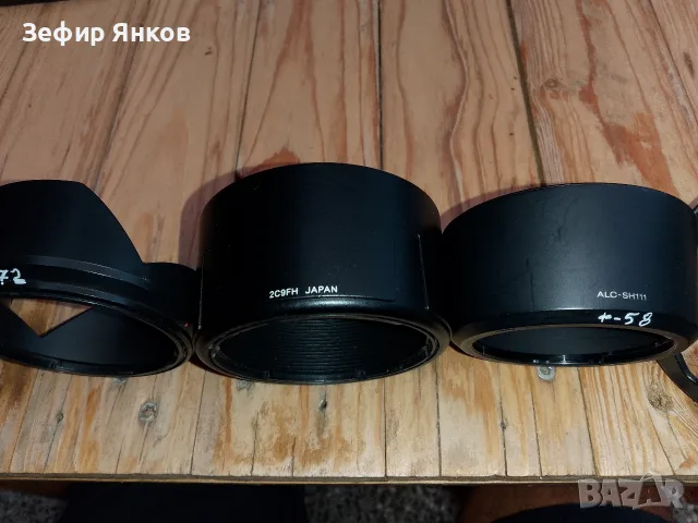 Оригинални Японски Сеници Sony , снимка 3 - Чанти, стативи, аксесоари - 55878588
