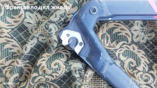 27.5 цола алуминиева рамка за велосипед колело , снимка 7 - Части за велосипеди - 50954458