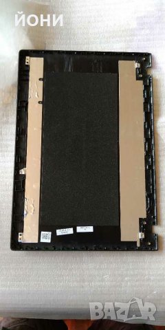 IdeaPad E31-70-оригинален LCD капак, снимка 2 - Части за лаптопи - 29806619