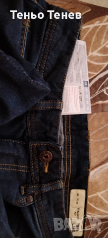 Мъжки/ Женски дънки: нови , снимка 6 - Дънки - 37060817