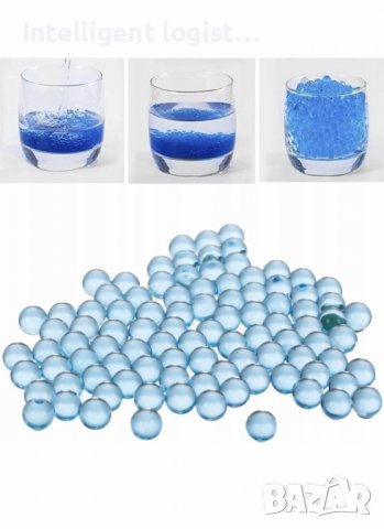 Гел топчета за бластери, пистолети и пушки, хидрогелови топчета. 10 000 бр, снимка 6 - Други - 40211644