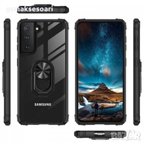 Samsung Galaxy S21 / S21 Plus /S21 Ultra - Удароустойчив Кейс с Магнит, снимка 6 - Калъфи, кейсове - 31940475
