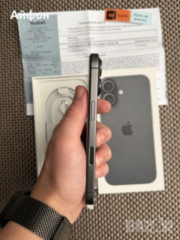 НОВ! *ЛИЗИНГ* iPhone 17 256Gb Black 36М ГАРАНЦИЯ, снимка 8 - Apple iPhone - 56118362