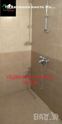 Къща с двор в село Балван, снимка 18 - Къщи - 54304035