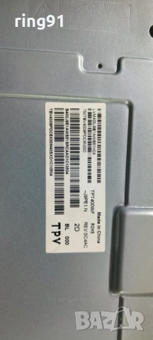 Main board - TP.SK506S.PB802 TV NEO LED-40SF30, снимка 3 - Части и Платки - 54215025