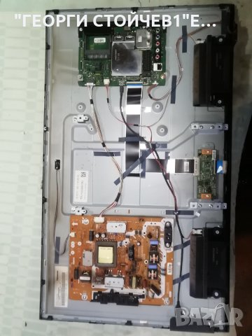 PANASONIC   TX-32DS503E  СЪС  ДЕФЕКТЕН ДИСПЛЕЙ, снимка 4 - Части и Платки - 35636525