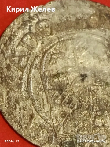 Сребърна монета 1/24 талер 162?г. Густав Адолф Ливония Рига за КОЛЕКЦИЯ 52911, снимка 9 - Нумизматика и бонистика - 53092498