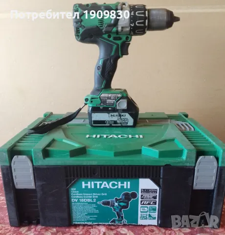 Акумулаторен ударен винтоверт HITACHI/HIKOKI DV18DBL2, снимка 2 - Винтоверти - 49358615