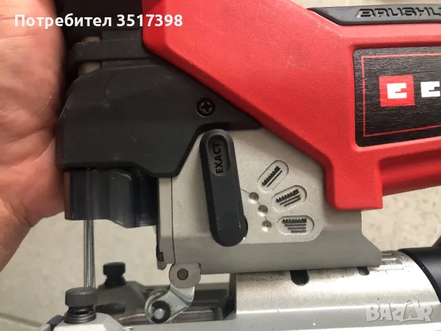 Aкумулаторно безчетково зеге Einhell, снимка 7 - Други инструменти - 50322654