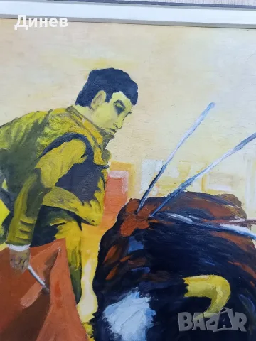 Оригинална картина "Корида" (1962 г.) – масло върху платно, K.H. Henseleit | 59x72 см, снимка 4 - Картини - 55881230