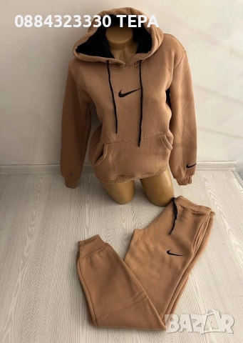 Дамски ватирани екипи, снимка 9 - Спортни екипи - 52013369