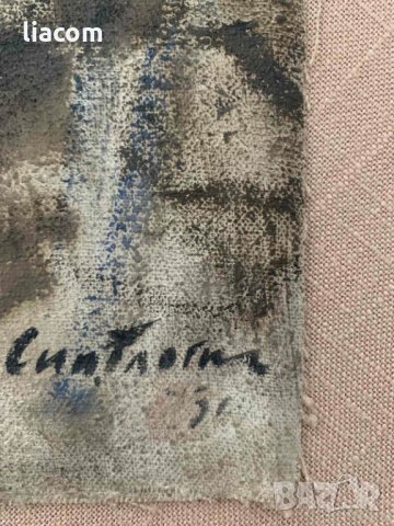 СИМЕОН ГЛОГИНКОВ (1919 - 1997) масло/платно автопортрет, снимка 3 - Картини - 33815973