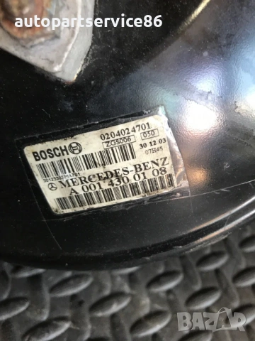 Серво спирачки с главен спирачен цилиндър за Mercedes W639 Vito (2006) A0014300108, снимка 3 - Части - 53885953