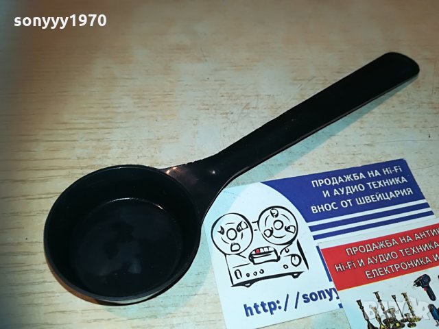 delonghi 19см мерителна лъжичка-внос швеицария, снимка 11 - Кафемашини - 29850474