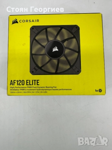 Чисто нов вентилатор за компютър CORSAIR AF120, снимка 3 - Други - 52497430