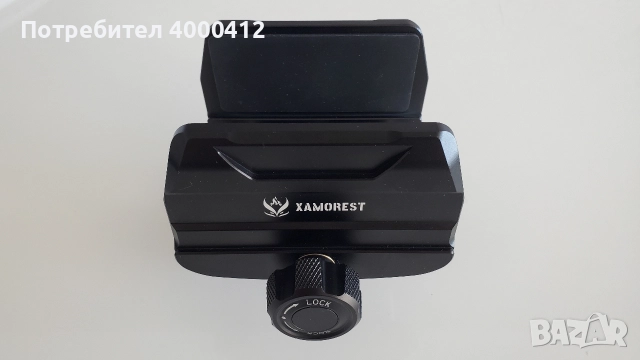 Скоба за статив за лов